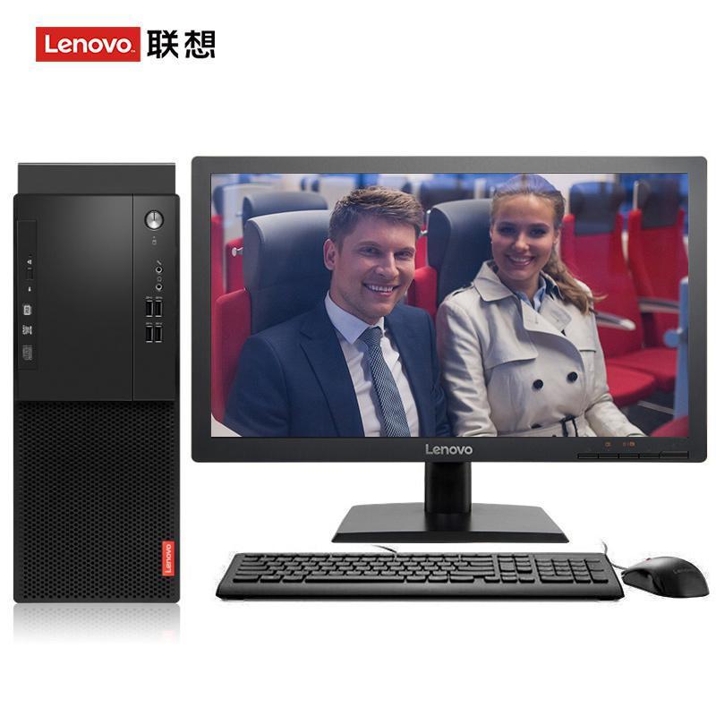 大啊双胞胎啊啊啪啪联想（Lenovo）启天M415 台式电脑 I5-7500 8G 1T 21.5寸显示器 DVD刻录 WIN7 硬盘隔离...